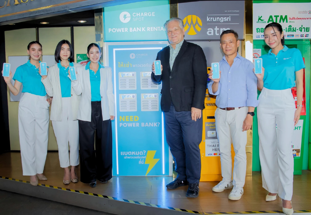 “ชาร์จสปอต” ผนึกกำลังติดตั้งจุดเช่าพาวเวอร์แบงค์ในร้าน Turtle Shop บนสถานีรถไฟฟ้าบีทีเอส