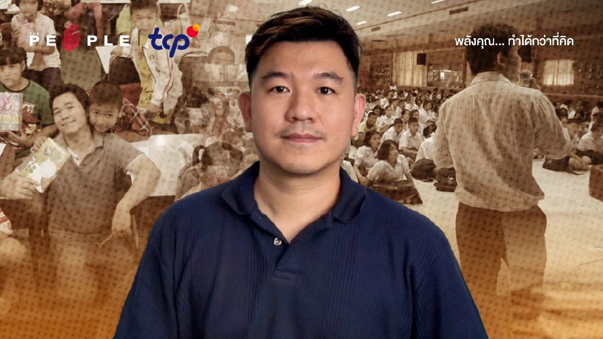 นิวัฒน์ บุญลักษณาวงศ์ : คุณครูและนักเขียน ผู้ใช้ภาษาอังกฤษเป็น ‘พลัง’ จุดประกายฝันให้เด็กไทย และทำให้เห็นว่า “พลังคุณ… ทำได้กว่าที่คิด”