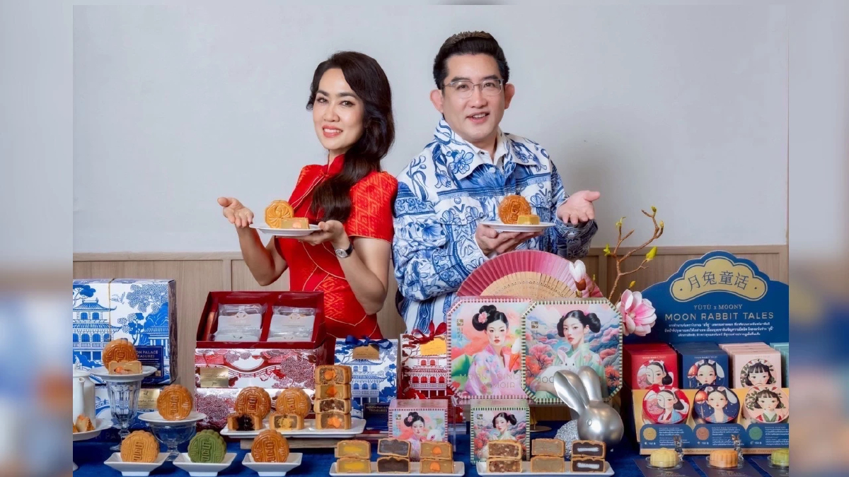 เอส แอนด์ พี เปิดตัว “3 คอลเลคชันขนมไหว้พระจันทร์ ปี 2025”