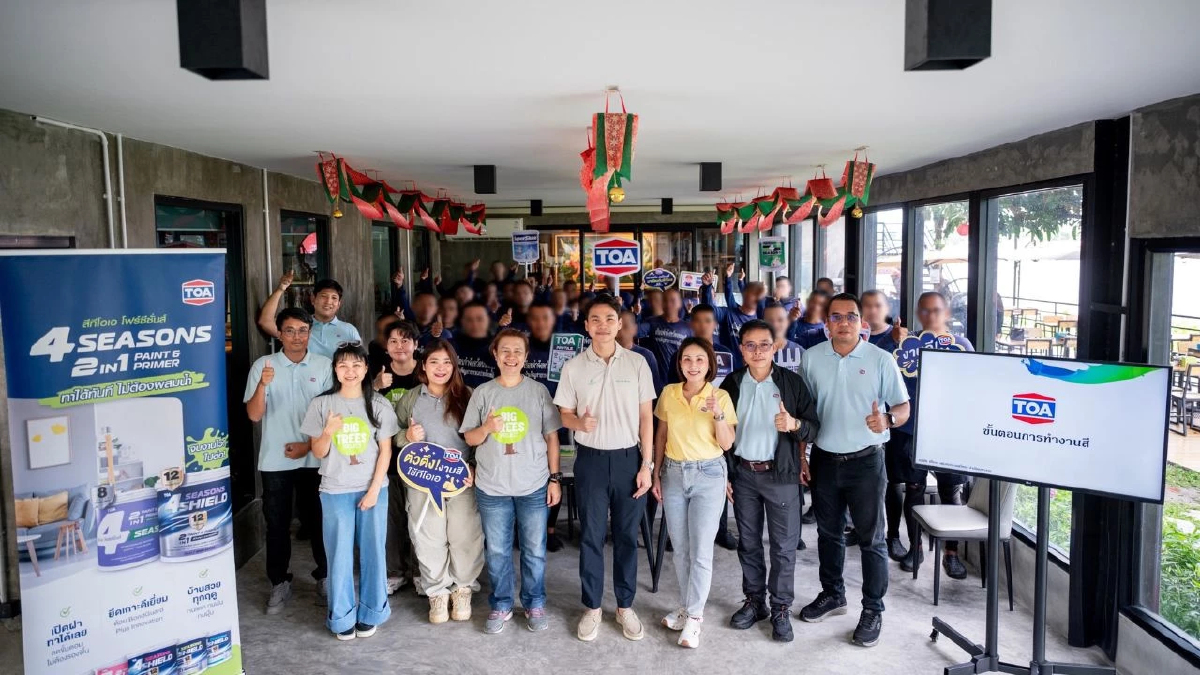 TOA พร้อมสนับสนุนวิชาชีพช่างงานสี - เคมีภัณฑ์ ให้ผู้ก้าวพลาดสู่ผู้สร้างอาชีพได้จริง พลังแห่งความร่วมมือ ในการตั้งต้นทำสิ่งดีๆ เพื่อสังคม