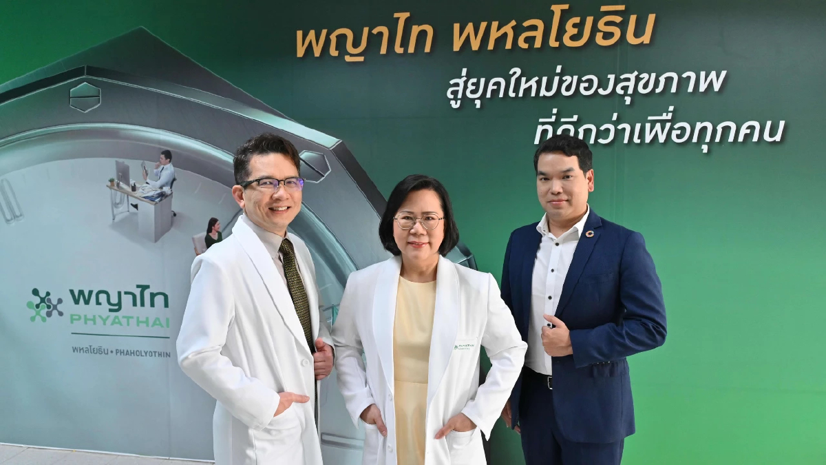 พลิกโฉม “พญาไท พหลโยธิน” สู่ Flagship Hub สุขภาพยุคใหม่