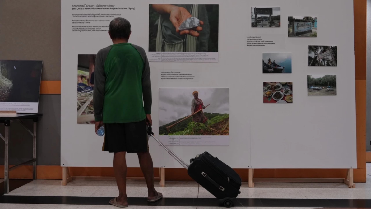 แอมเนสตี้ผนึกเครือข่ายจัดเสวนา “บ้านใหม่ใกล้ฉัน” ใน BKK Climate Action Week 2025