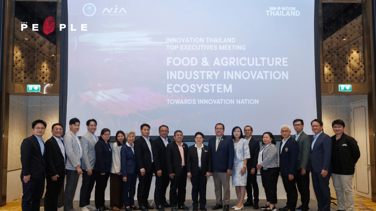 NIA จัดงาน Innovation Thailand Top Executives Meeting: “Food & Agriculture Industry" เสริมศักยภาพอาหารและการเกษตรของไทย