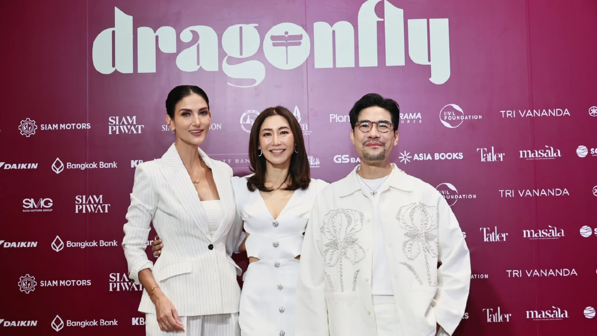 Dragonfly Summit 2025 : FLOW บิ๊กอีเวนต์ใหญ่ที่สุดในเอเชีย! ปลุกพลังบวก พัฒนาศักยภาพของ “ผู้นำ” แบบองค์รวม ร่างกาย จิตใจ และจิตวิญญาณ