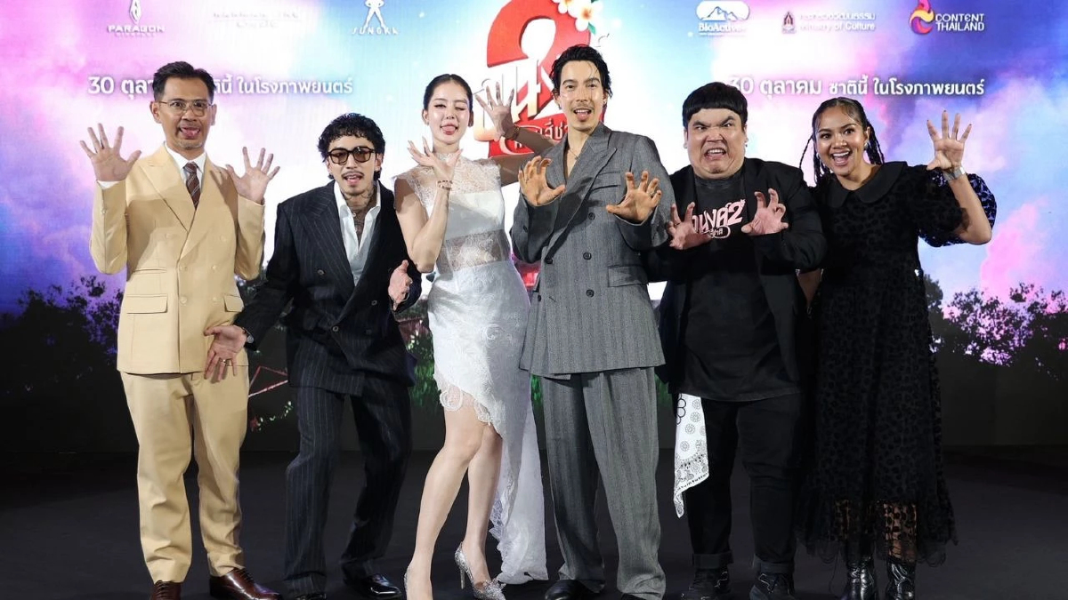 คาร์แมนไลน์ - M Studio - จังก้า สตูดิโอ จัดงานกาล่าภาพยนตร์ “อนงค์ 2 สามสี่ชาติ” อย่างยิ่งใหญ่ เตรียมส่งตำนาน “เค้ารักกันมา..ทุกชาติ”