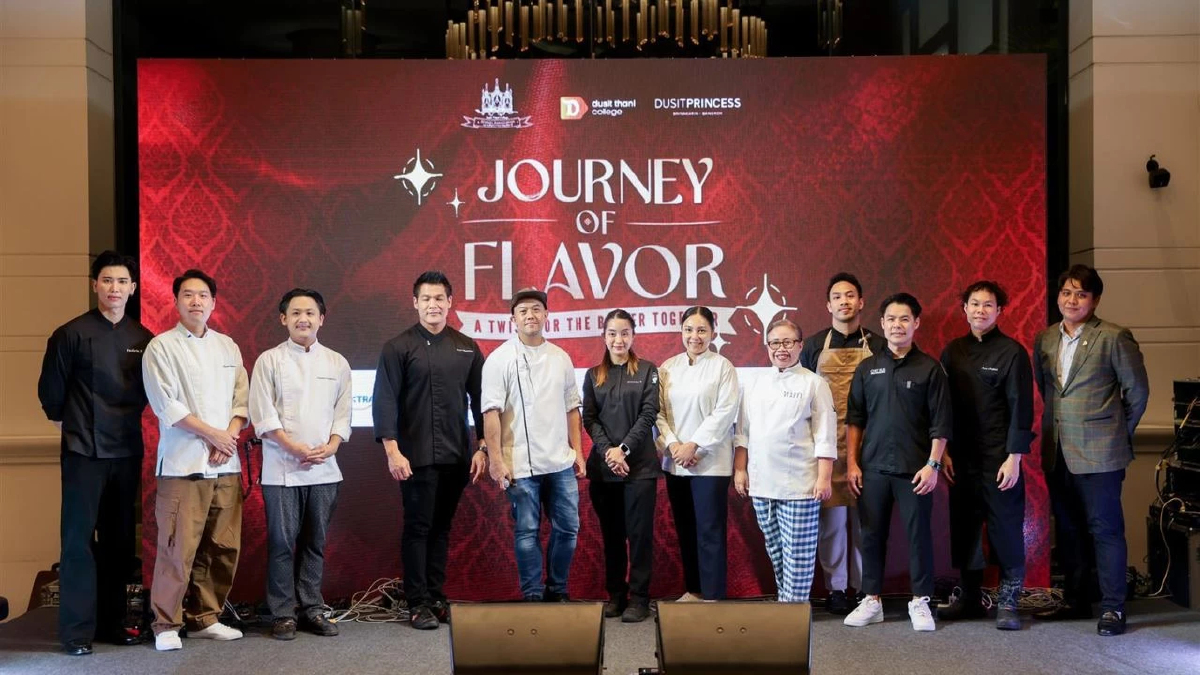 วิทยาลัยดุสิตธานีร่วมกับสมาคมศิษย์เก่าฯ และโรงแรมดุสิต ปริ๊นเซส ศรีนครินทร์ จัดดินเนอร์การกุศล รวม 12 เชฟศิษย์เก่าชื่อดัง