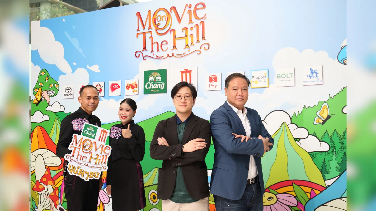 น้ำแร่ธรรมชาติตราช้าง-เมเจอร์ ซีนีเพล็กซ์ จัด “Movie on the Hill” ครั้งที่ 6 ธีม ‘บุปผาซน’