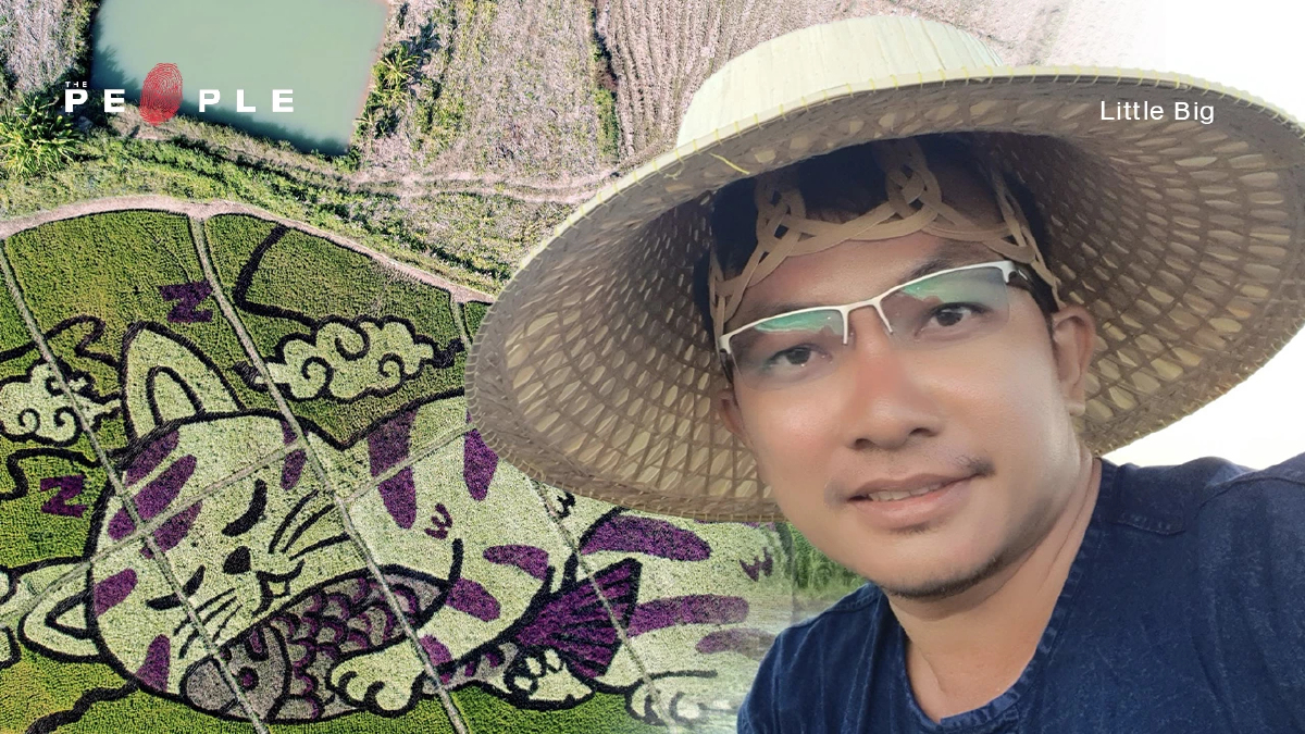 ธันยพงศ์ ใจคำ : มนุษย์เงินเดือนเปลี่ยนนาข้าวเป็นผืนผ้าใบรังสรรค์รูป ‘แมวกอดปลา’