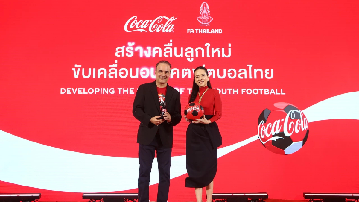 “โคคา-โคล่า” จับมือ “สมาคมกีฬาฟุตบอลแห่งประเทศไทย ในพระบรมราชูปถัมภ์”  นำ “โค้ก® คัพ” คืนสนามสู่ลีกเยาวชน U-17
