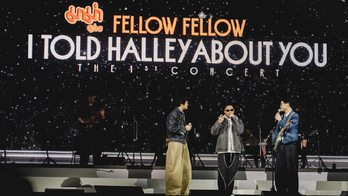 fellow fellow พาทุกหัวใจไปไกลสุดขอบจักรวาลกับ  “FELLOW FELLOW I TOLD HALLEY ABOUT YOU” คอนเสิร์ตบอกเล่า 12 ปีแห่งความภาคภูมิใจ ร้อยเรียงทุกความทรงจำครบจบ 3 ชม.