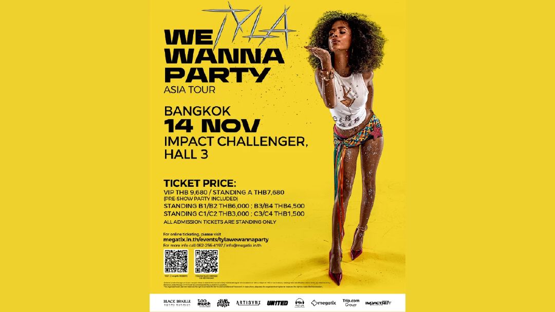 TYLA มาแน่! จัดเต็ม WE WANNA PARTY ASIA TOUR in Bangkok ปาร์ตี้ที่เป็นมากกว่าคอนเสิร์ต