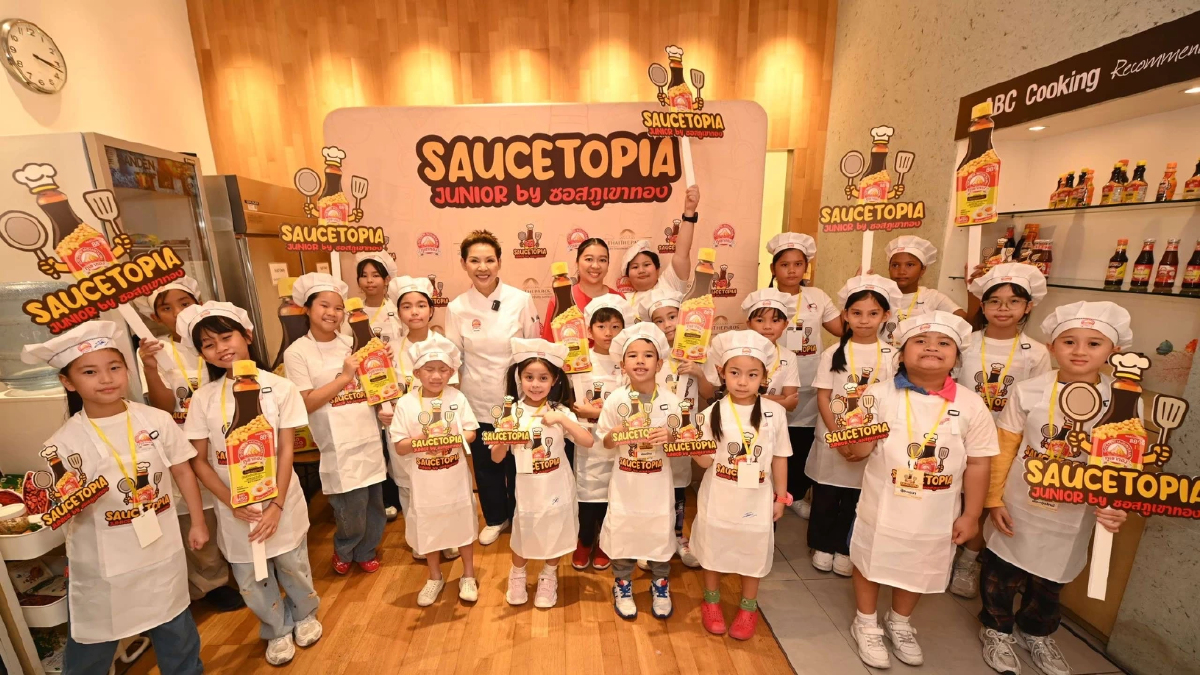 “ซอสภูเขาทอง” จับมือ เชฟป้อม ปั้นเชฟตัวน้อยสนุกกับการทำอาหาร