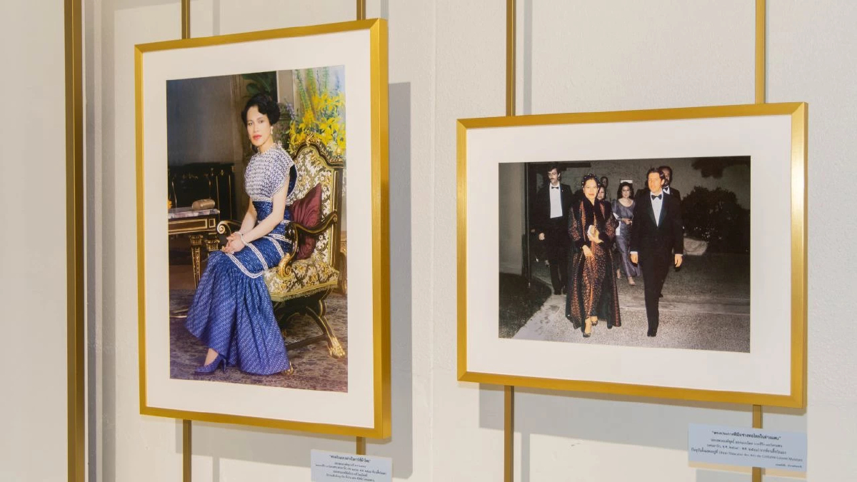 สยามพิวรรธน์ น้อมรำลึกในพระมหากรุณาธิคุณสมเด็จฯ พระบรมราชชนนีพันปีหลวง เชิญชมนิทรรศการทรงคุณค่า “จากพระราชปณิธาน...สู่มรดกแห่งแผ่นดิน”