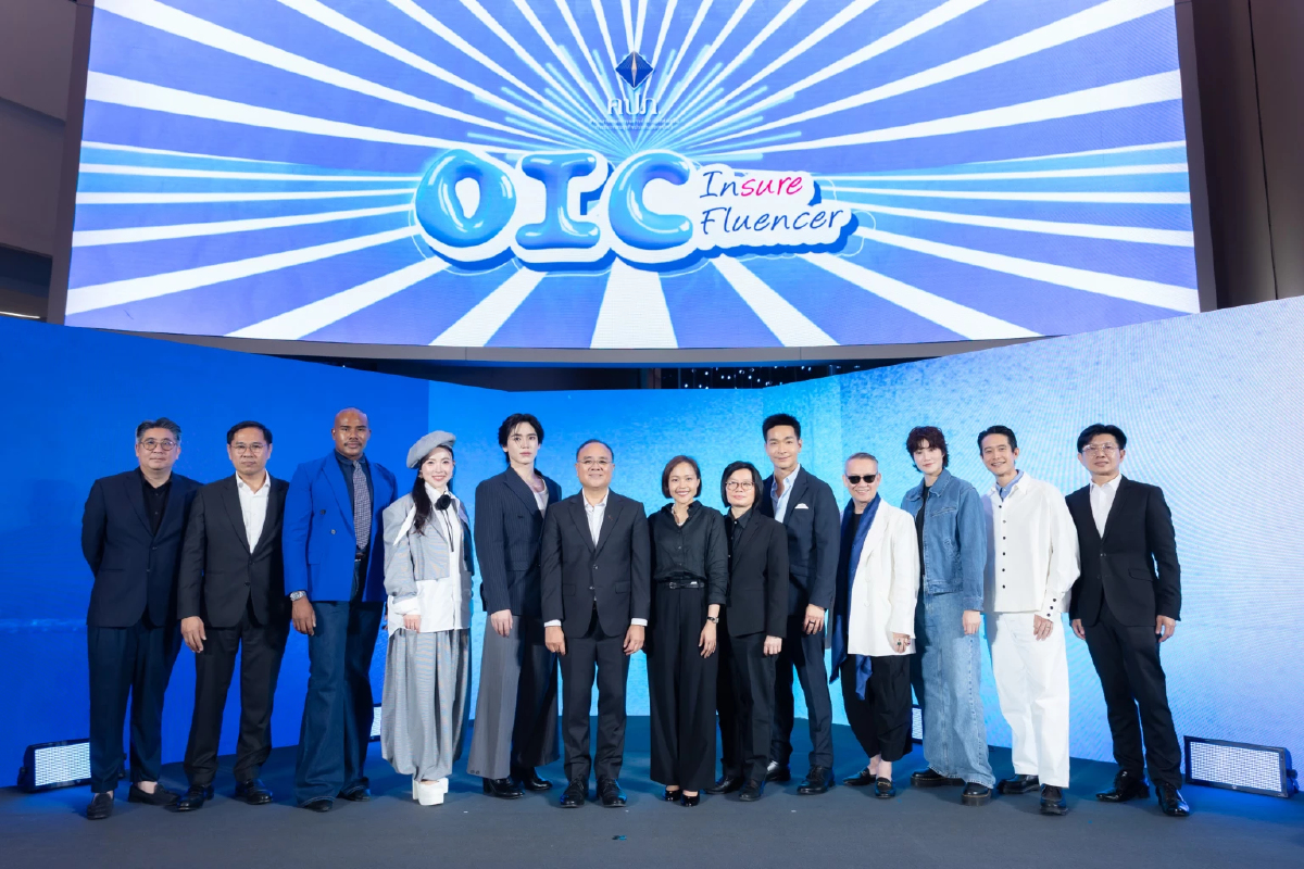 “ชีวิตดี..ต้องมีแผน” ในงานเสวนา “InSuerFluencer : อินฟลูฯ เล่าประกัน” ส่งเสริมความรู้ประกันภัยสู่คนรุ่นใหม่