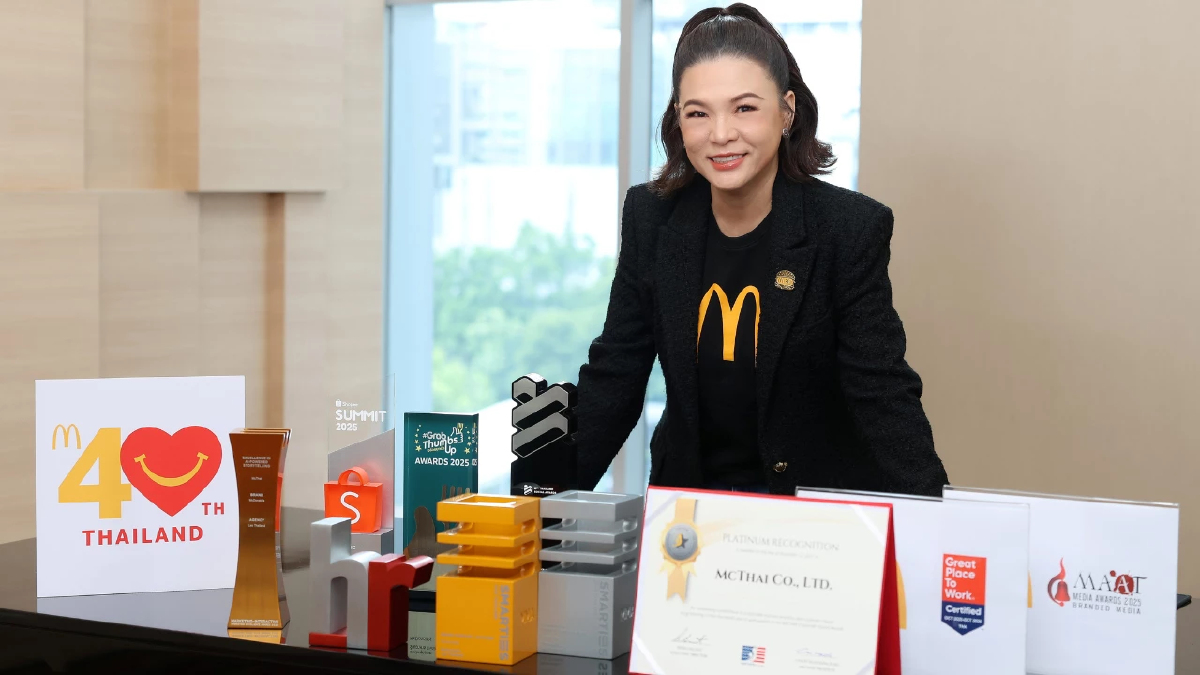แมคโดนัลด์ ประเทศไทย ฉลอง 40 ปี แห่งความสำเร็จ คว้ารางวัลแห่งความภาคภูมิใจจากหลายสถาบัน ตอกย้ำการเป็นองค์กรคุณภาพระดับประเทศ