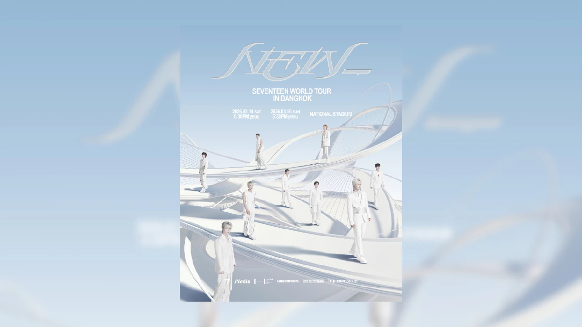 แบบใหม่ แบบศุภฯ ‘SEVENTEEN’ ชวนกะรัตไทยมาฟินไปกับเวิลด์ทัวร์ครั้งใหม่  SEVENTEEN WORLD TOUR [NEW_] IN BANGKOK