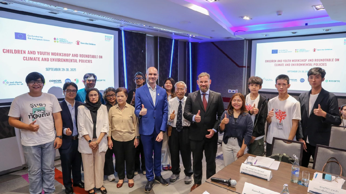 เซฟ เดอะ ชิลเดรน เรียกร้อง COP30 ต้องเป็นจุดเปลี่ยนสำคัญ เพราะวิกฤตโลกเดือดคือวิกฤตสิทธิเด็ก