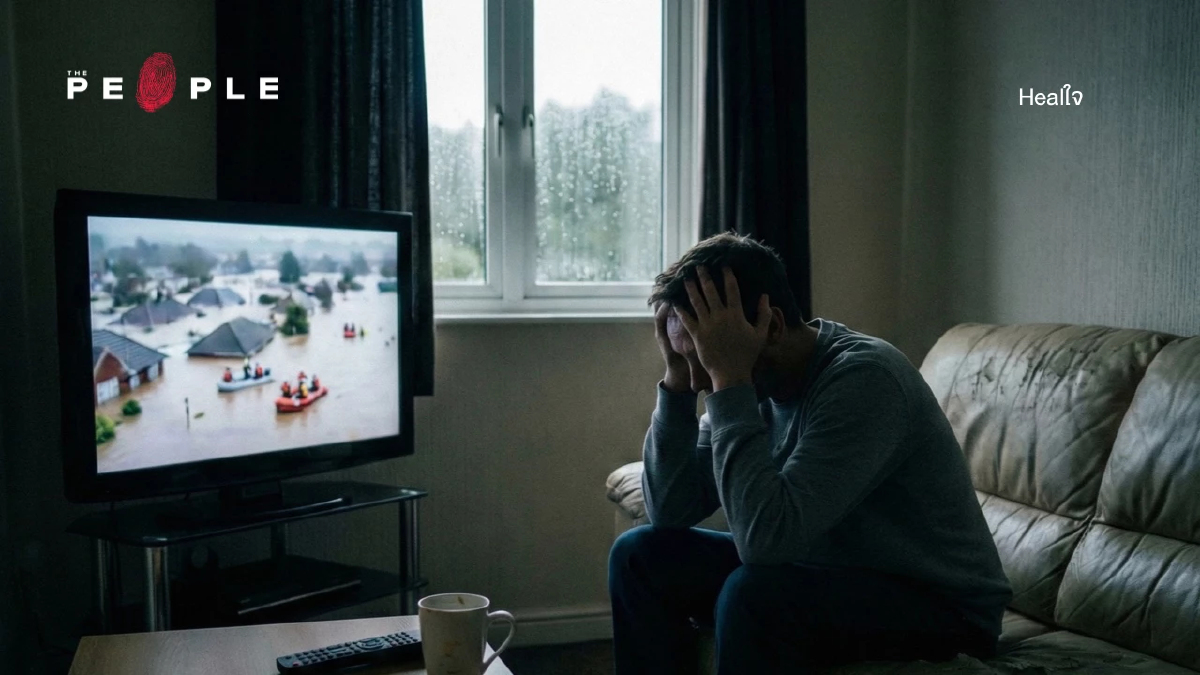‘Compassion Fatigue’ จิตวิทยาเบื้องหลังอาการจิตตกจากการเสพข่าวน้ำท่วม