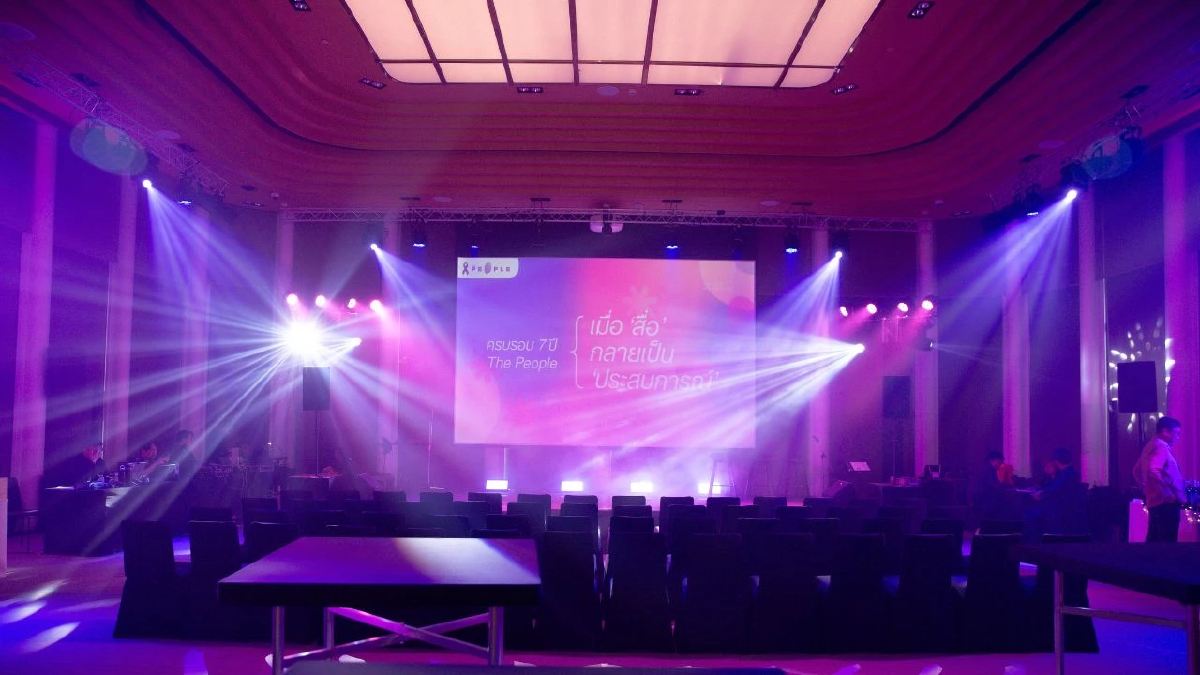 The People ฉลองครบรอบ 7 ปี ภายใต้ธีม ‘7ense of People’ เมื่อสื่อไม่ใช่แค่สิ่งที่เล่า...แต่คือสิ่งที่รู้สึกได้