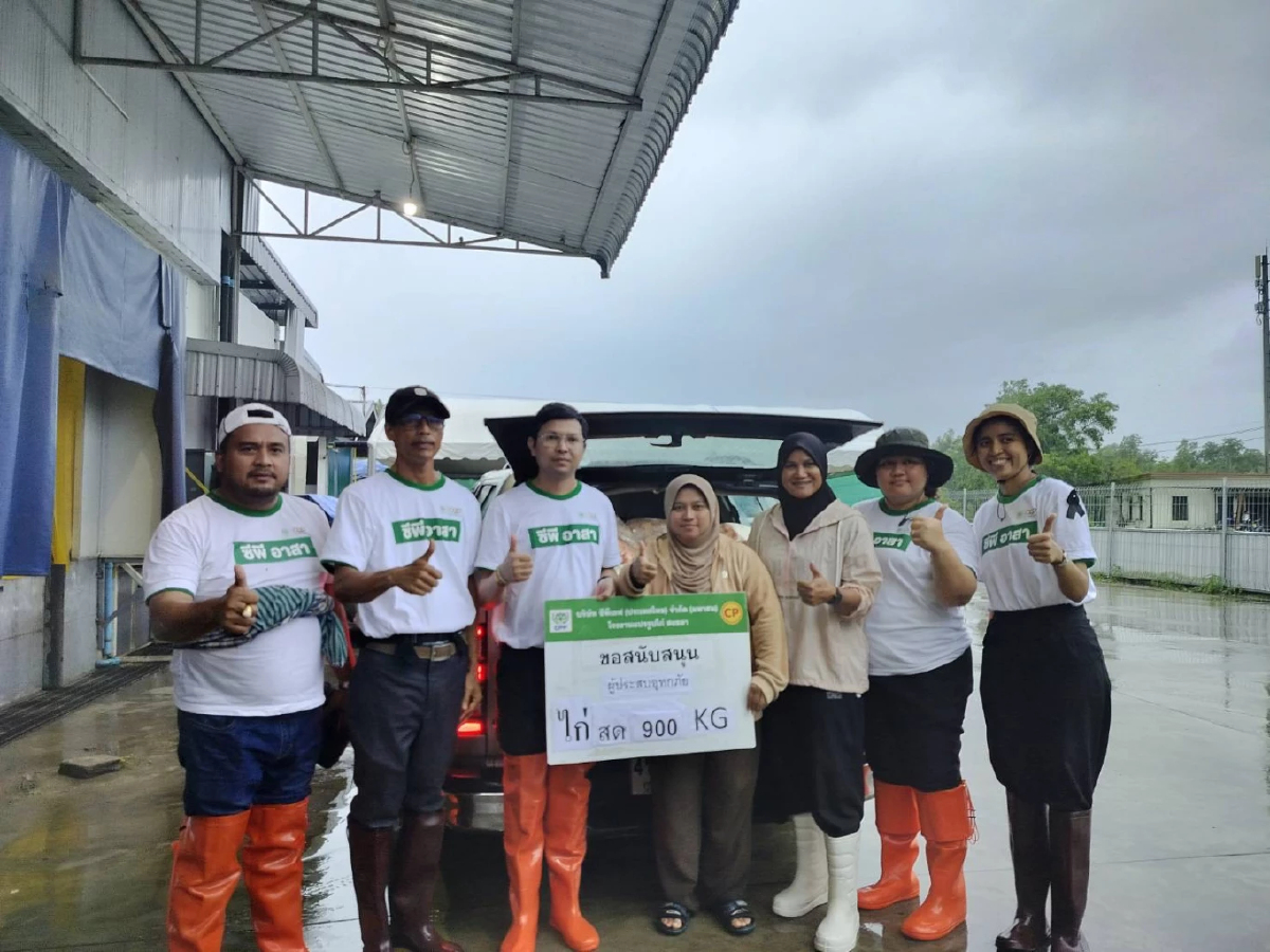 ซีพี-บริษัทในเครือ–ซีพีอาสา เร่งช่วยเหลือผู้ประสบภัยภาคใต้