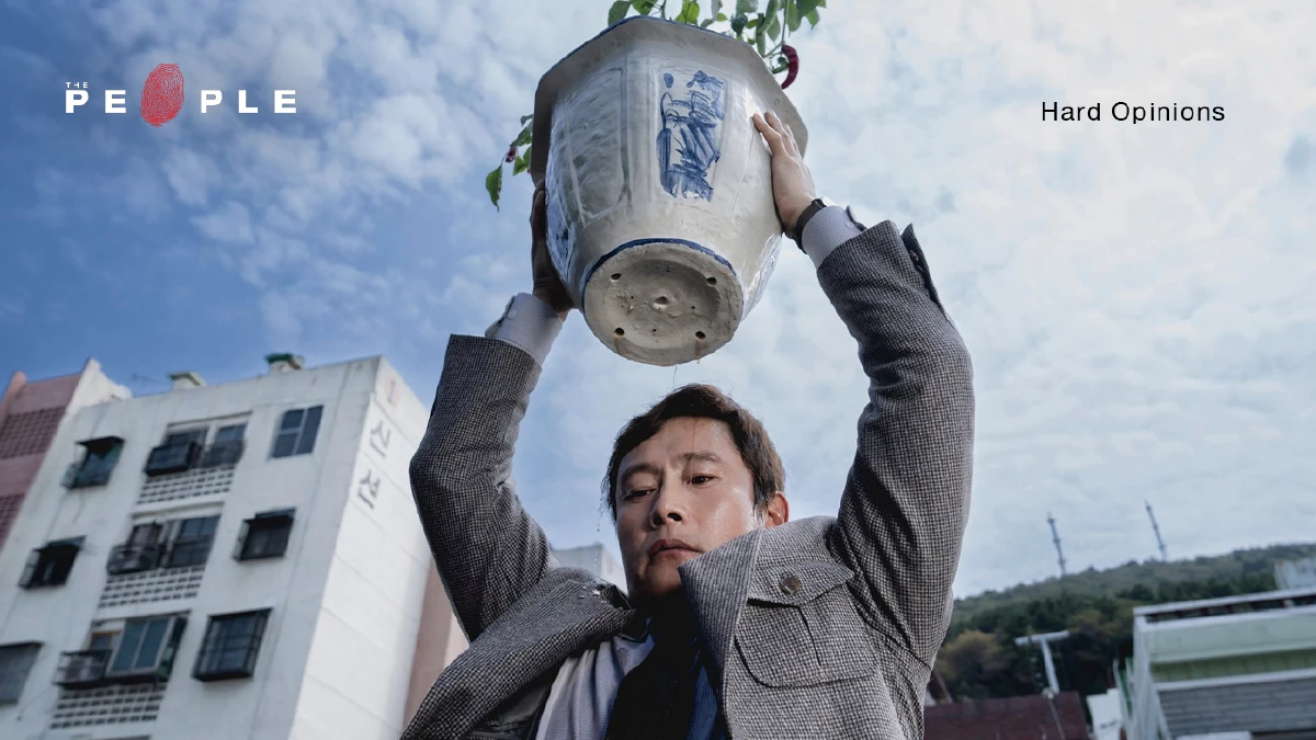 ‘No Other Choice’ ความตลกร้ายของโลกที่ผลักให้มนุษย์ไม่มีทางเลือก