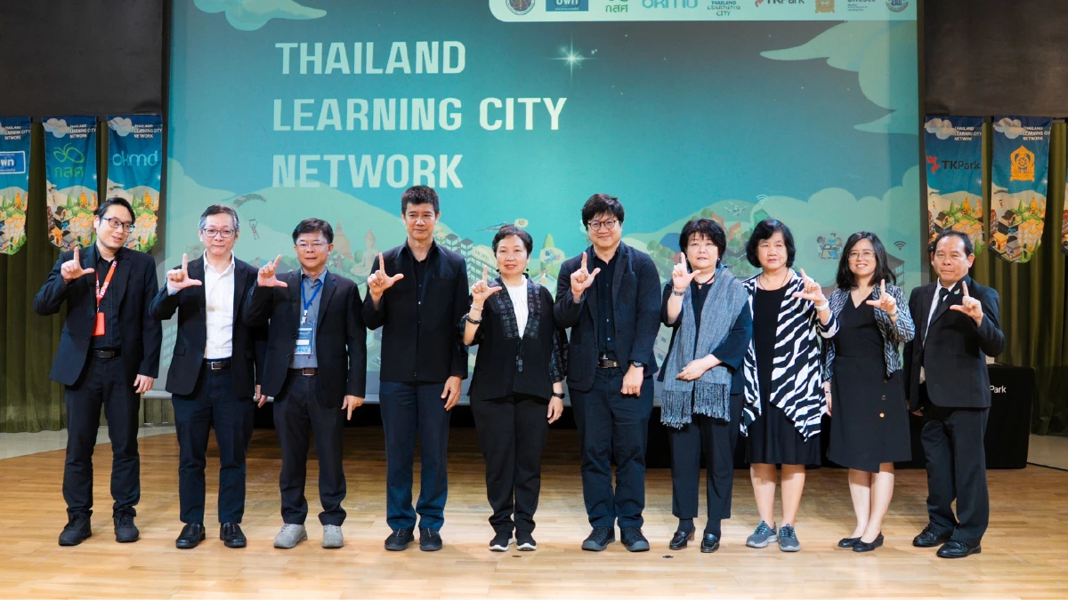 เครือข่ายเมืองแห่งการเรียนรู้ฯ เปิดชื่อเมืองคว้ารางวัลเมืองแห่งการเรียนรู้