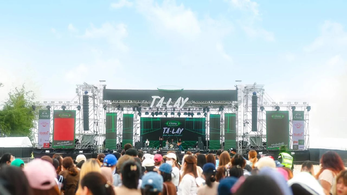 คลื่นลูกใหม่ของเทศกาลดนตรีไทย “Chang Music Connection Presents Ta-Lay Music Festival” สร้างปรากฏการณ์เปลี่ยนชายหาดให้กลายเป็นรันเวย์แห่งเสียงเพลง