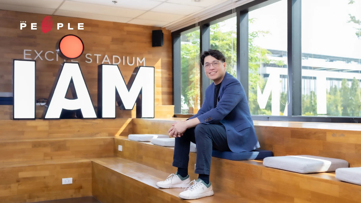 I AM Consulting พลิกโฉมองค์กรด้วย SAP และ Cloud Mindset