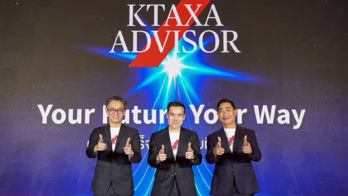 กรุงไทย-แอกซ่า ประกันชีวิต เปิดตัวโครงการ “KTAXA Advisor” Your Future, Your Way “ความสำเร็จ ในแบบที่เป็นคุณ” เพื่อยกระดับที่ปรึกษามืออาชีพด้านประกันชีวิต และการเงิน