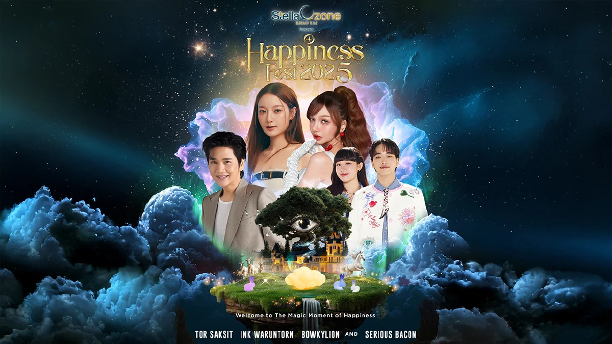 Happiness Fest 2025 เปิดขายบัตร Early Bird เพียง 599 บาท ถึง 10 ธ.ค. นี้!