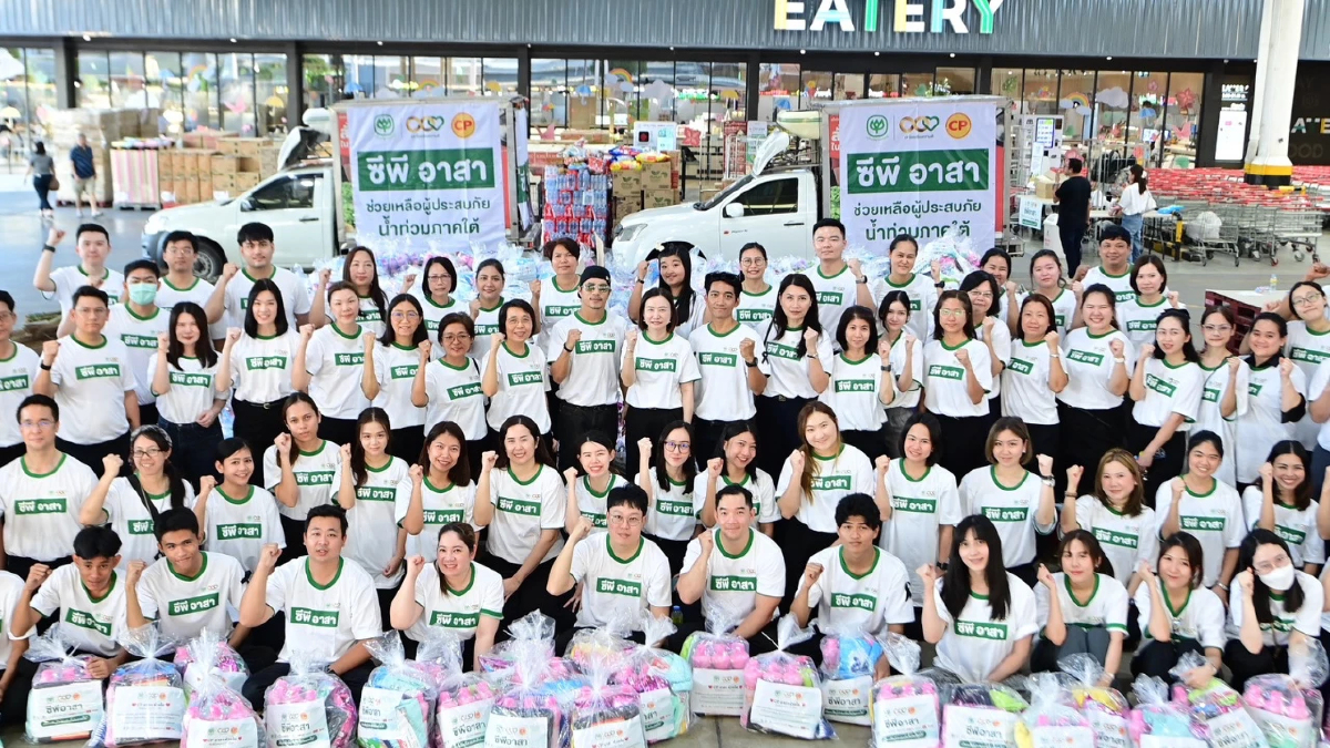 ซีพีอาสา เร่งช่วยน้ำท่วมใต้ ส่งถุงยังชีพรวม 6,000 ชุด กระจาย 9 จังหวัด