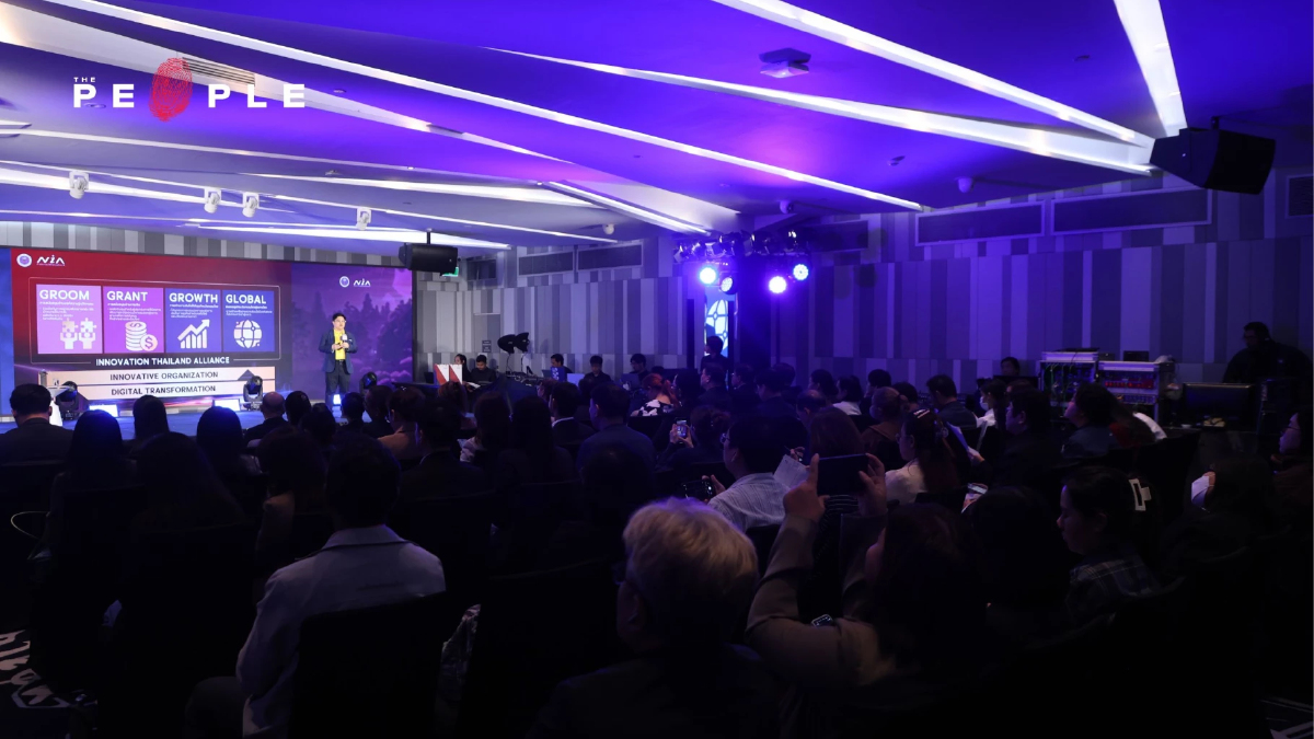 NIA ขับเคลื่อน Innovation Nation ผ่าน 6 งานหลักในโครงการขับเคลื่อนนวัตกรรมประจำปี 2025