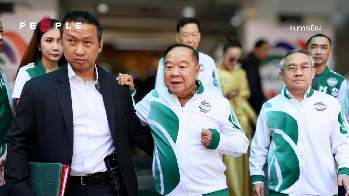 อวสานพรรคทหาร (อีกครั้ง) สิ้นสุดเส้นทางอำนาจ ‘พล.อ. ประวิตร วงษ์สุวรรณ’ 