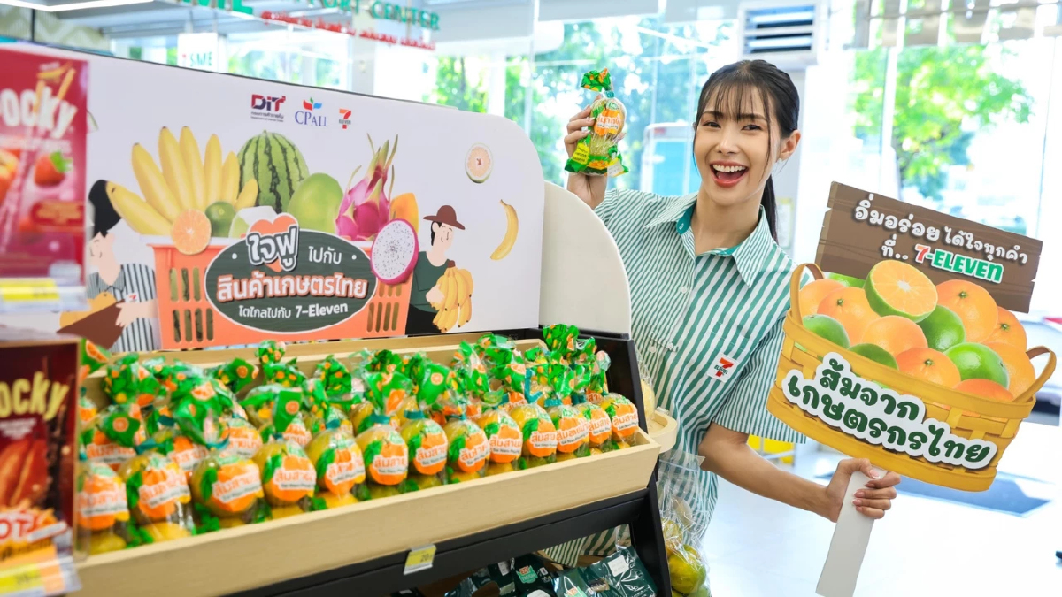 “เกรียงศักดิ์ เถ้าแก่ส้ม” ปั้นโชกุนเบตง–สายน้ำผึ้งฝาง เซเว่นฯ ช่วยเปิดตลาดใหญ่