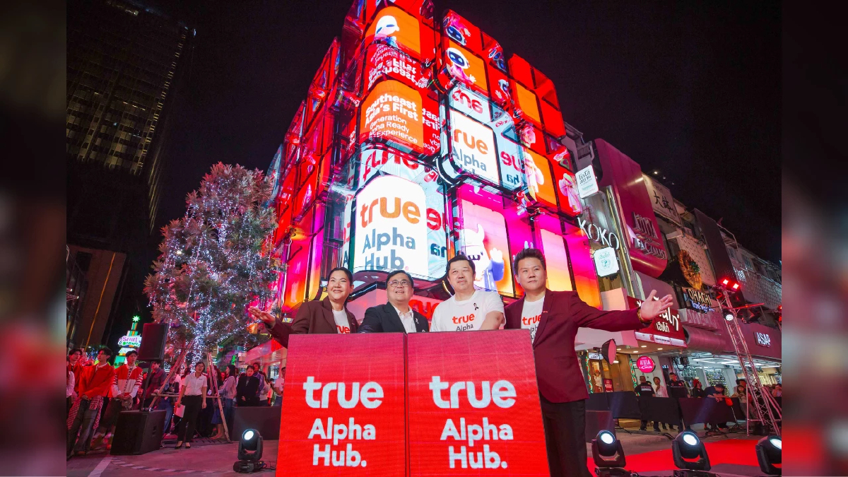 ทรู เผยโฉม “True Alpha Hub” แลนด์มาร์กใหม่ใจกลางสยาม