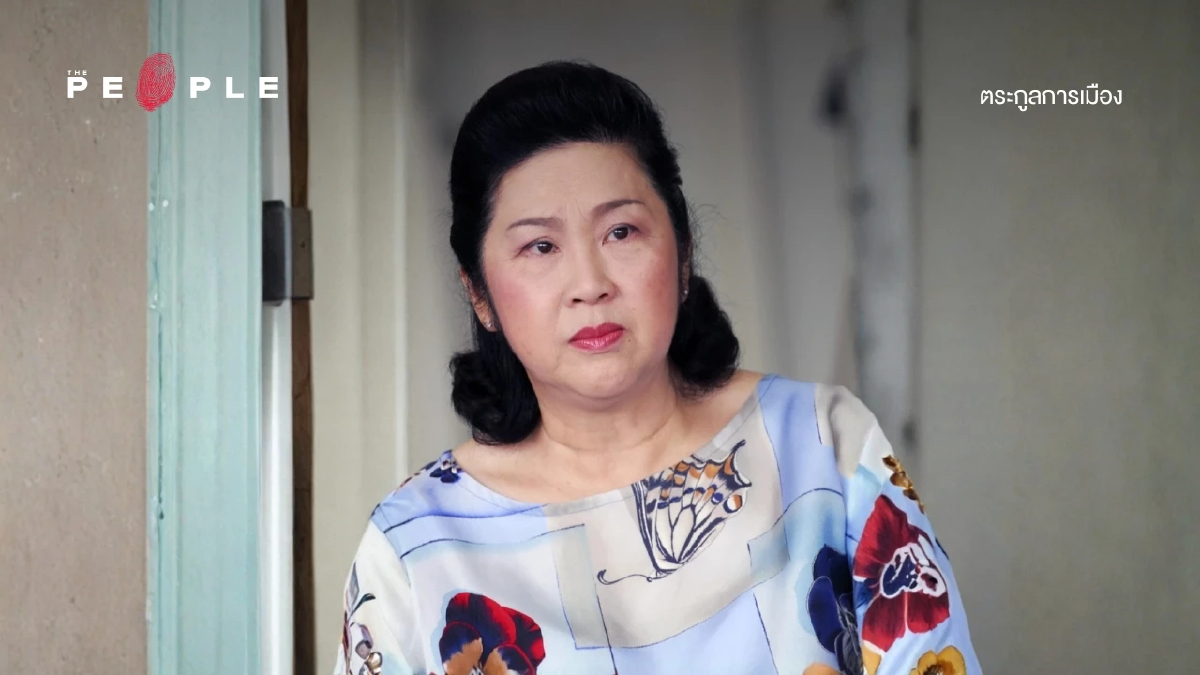 ‘เจ๊แดง’ เยาวภา วงศ์สวัสดิ์ ซูสี(เพื่อ)ไทยเฮา ตัวจริงหลังม่านการเมือง