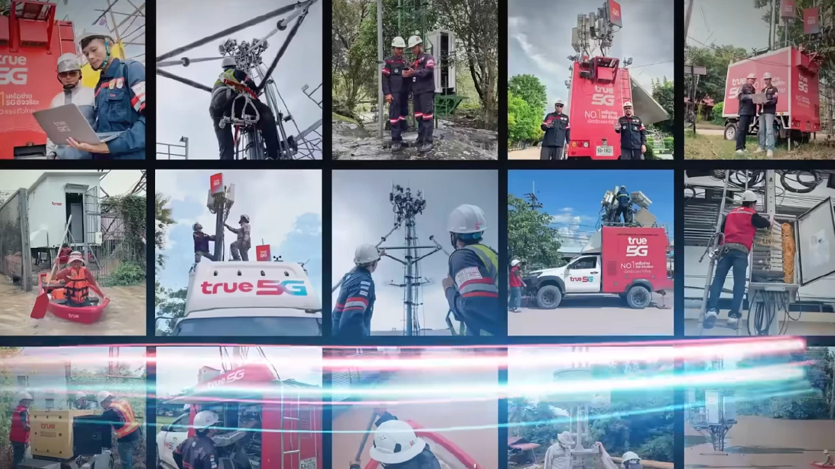 ทรู ส่งต่อเรื่องราว "UP สัญญาณ UP ความสุข" พร้อมอัพเกรดมาตรฐานสัญญาณใหม่