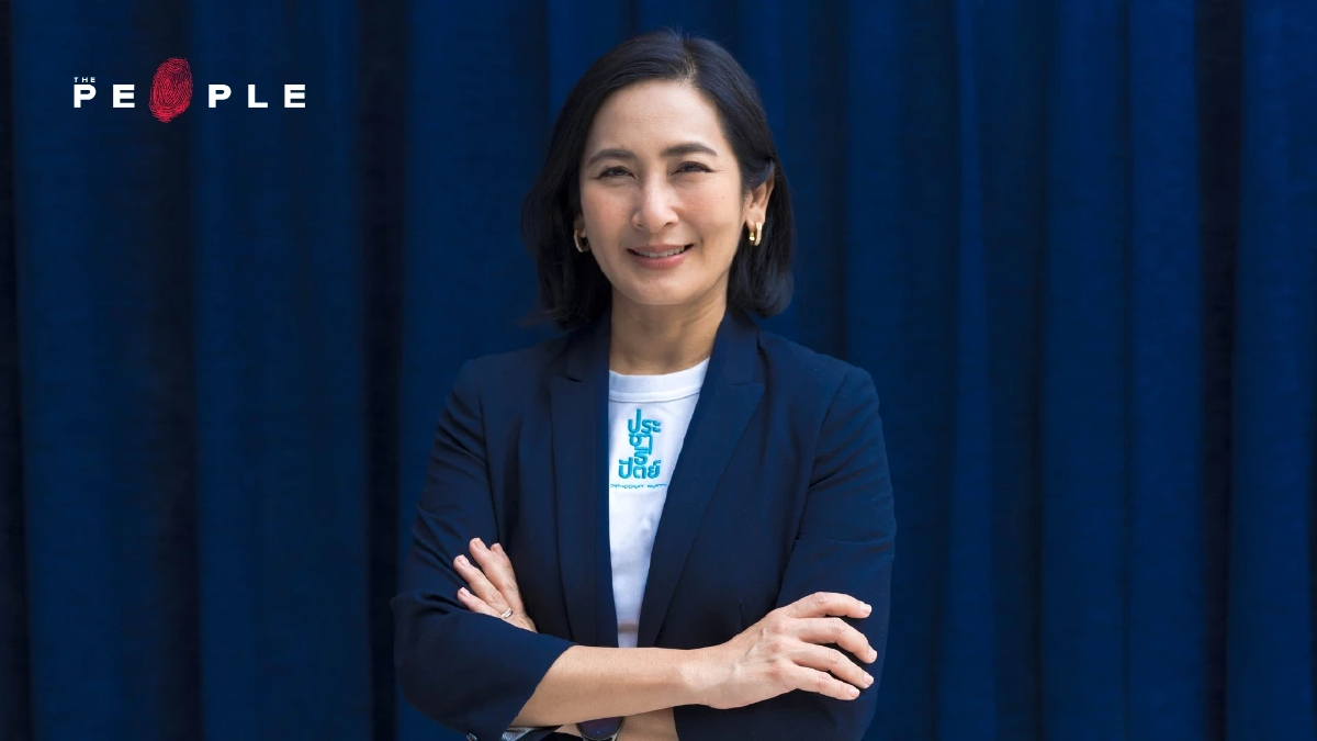 การดี เลียวไพโรจน์ : พรรคประชาธิปัตย์กับการกู้ซากไททานิคของนักอนาคตศาสตร์