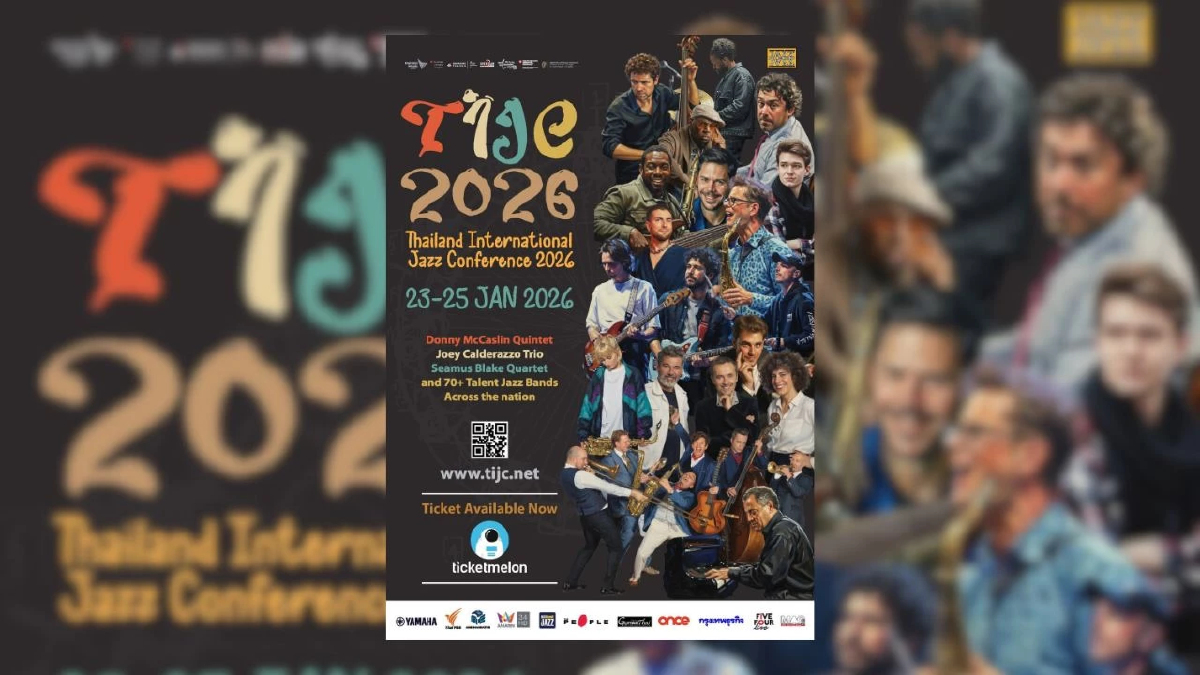 JAZZ COMBO วงดนตรีแจ๊สกระหึ่มอวดชาวโลก ดีลยาวงาน LA LA LAND IN CONCERT ต่อเนื่อง