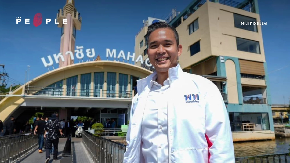 ‘ศึกษิษฎ์ ศรีจอมขวัญ’ ตัวแทงค์เพื่อไทย ผู้ท้าชนได้ไม่สนรุ่น