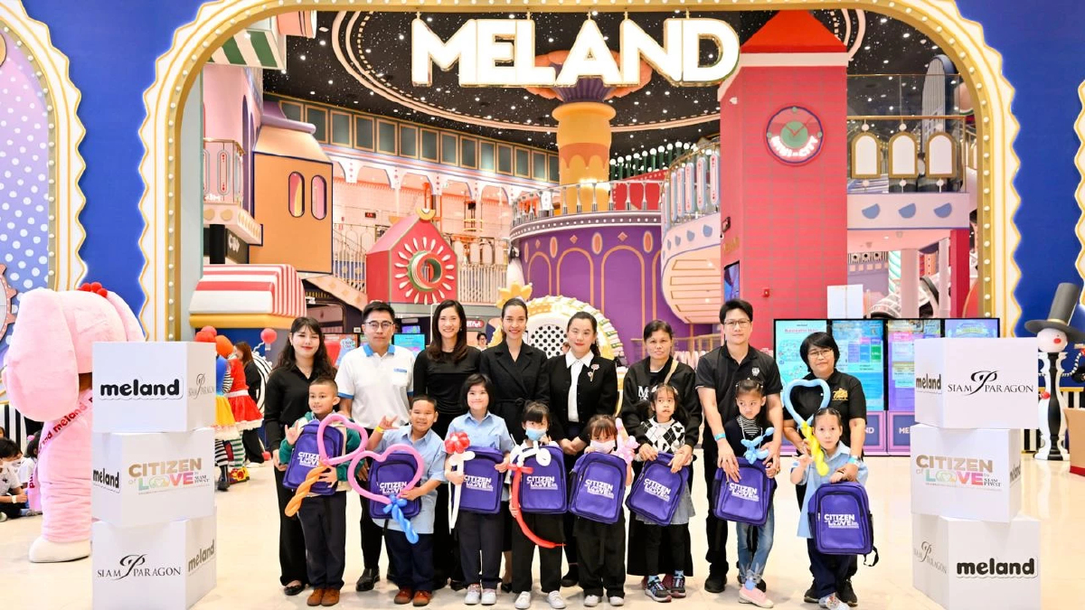 สยามพิวรรธน์ จัดโครงการ Citizen of Love by Siam Piwat เนื่องในวันเด็กแห่งชาติ  ผนึกกำลัง MELAND มอบโอกาสให้เด็กๆ เปิดโลกแห่งการเรียนรู้ล้ำจินตนาการ