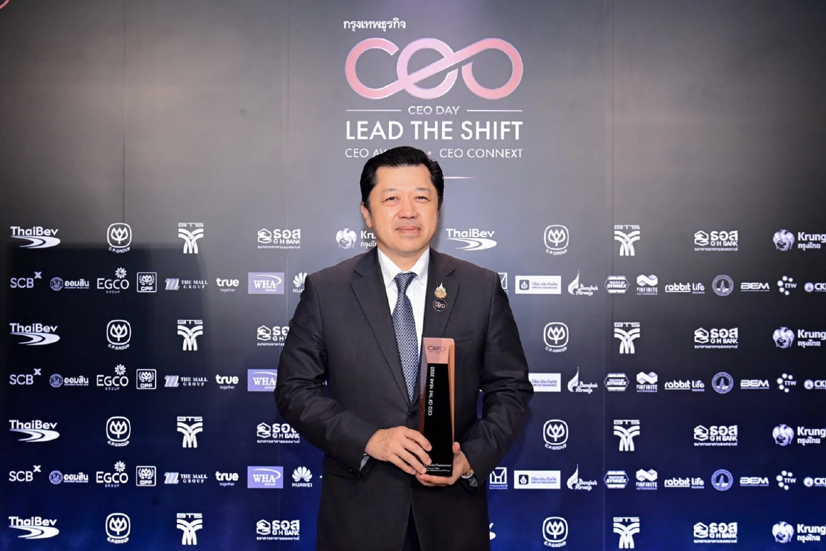 “ศุภชัย เจียรวนนท์” คว้า CEO of the Year 2025 เสนอ 4 ยุทธศาสตร์ผลักดันไทยสู่ ‘ศูนย์กลางดิจิทัลและนวัตกรรมแห่งอาเซียน’