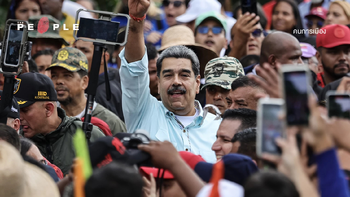 ‘นิโคลัส มาดูโร’ อดีตคนขับรถบัส สู่ผู้นำฝ่ายซ้ายในเครื่องมือฝ่ายขวา 