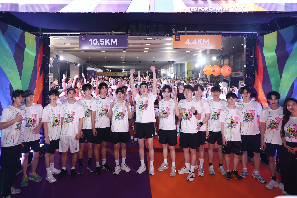 สยามพิวรรธน์ จัดวิ่งการกุศล “Citizen of Love : Born to Run 2026 United for Change”