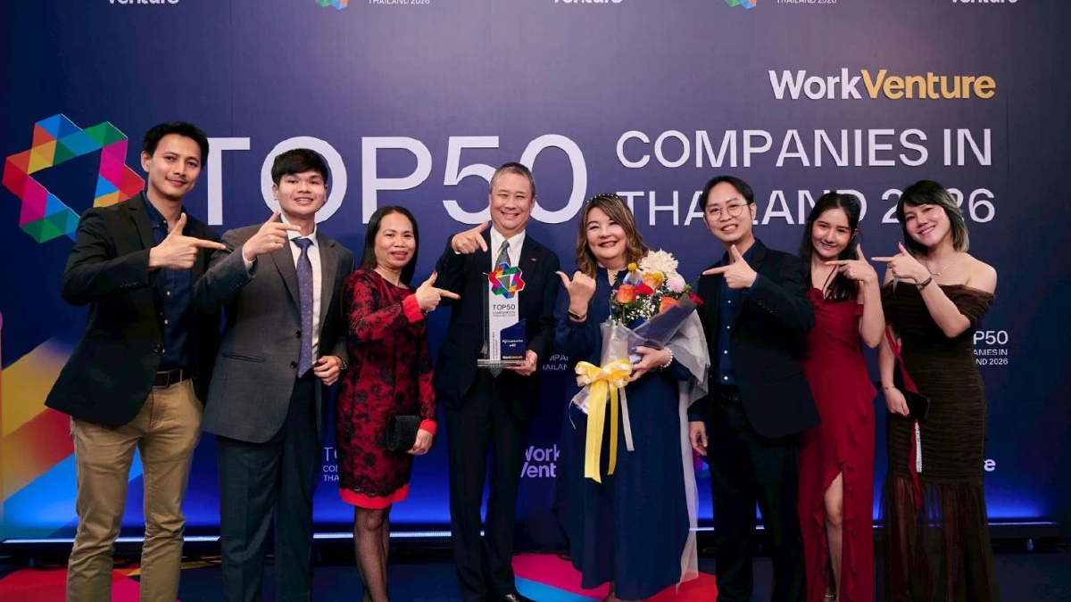 อายิโนะโมะโต๊ะ ขึ้นแท่น “50 บริษัทที่คนรุ่นใหม่อยากร่วมงานด้วยมากที่สุด 2569” เป็นครั้งแรก ตอกย้ำการดูแล Well-being พนักงาน ผ่านแนวคิด “กินดี มีสุข”