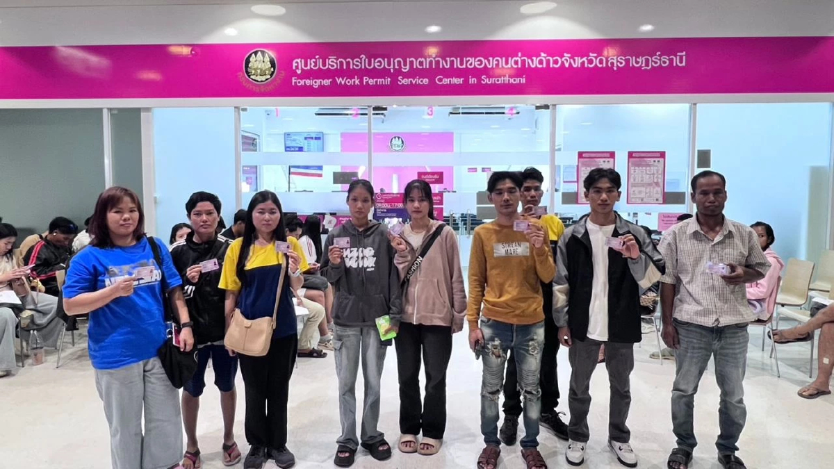 กระทรวงแรงงานเดินหน้า e-WorkPermit 2569 ระบบดิจิทัลครบวงจร เพิ่มประสิทธิภาพบริการแรงงานต่างด้าว
