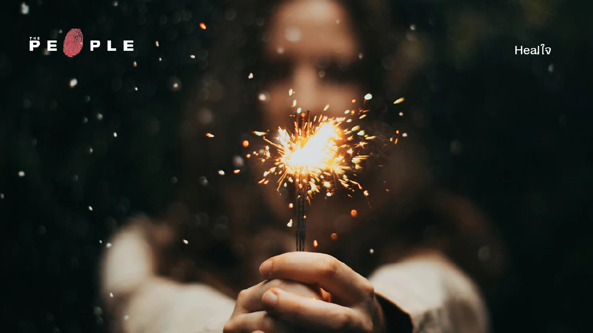 ‘January Blues’ ปรากฏการณ์ความหม่นหลังเทศกาลปีใหม่