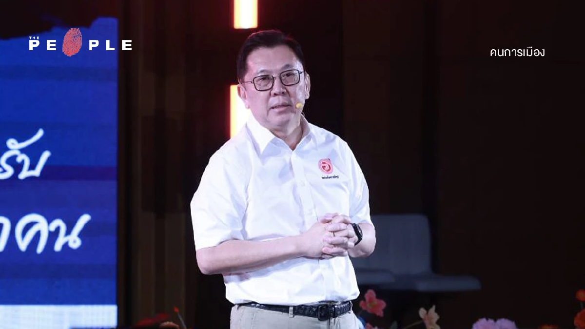 ‘จตุพร บุรุษพัฒน์’: ‘โอกาสใหม่’ หรือ ‘บ้านพัก’ ข้าราชการเกษียณ?