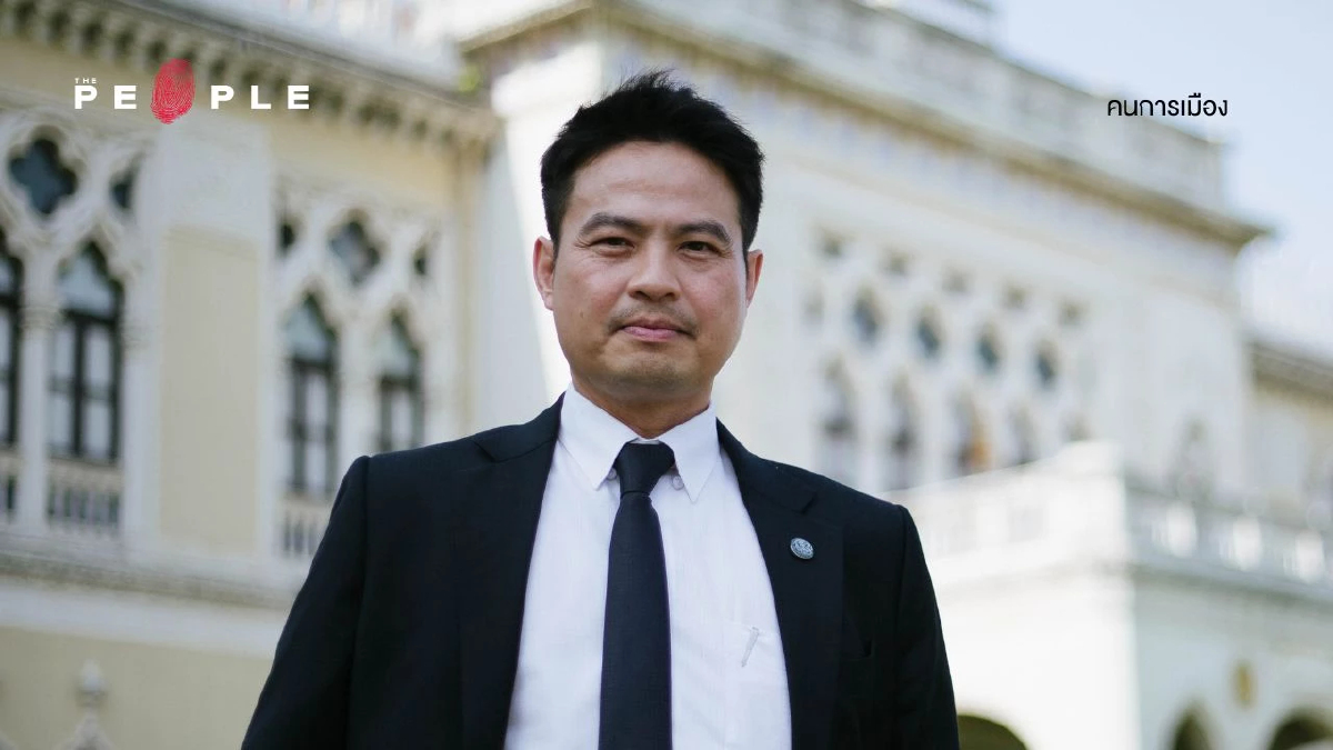 ‘ภราดร ปริศนานันทกุล’ สส. GenX นักการเมืองอาชีพ มองรัฐประหารกับการยุบพรรค