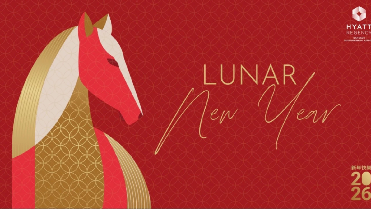 “Lunar New Year Celebration” สัมผัสเสน่ห์การเฉลิมฉลองปีม้าที่โกลเด้น วิลเลจ